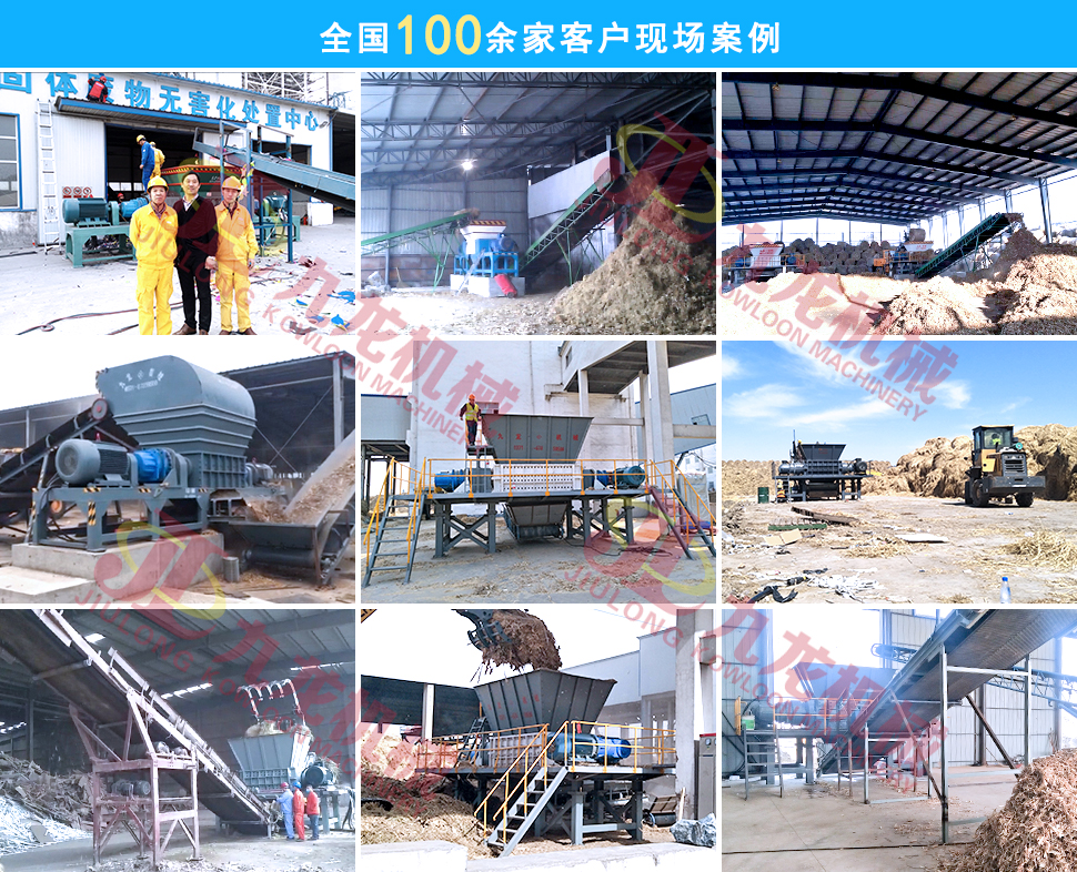 大型玉米秸稈粉碎機 大型玉米秸稈粉碎機